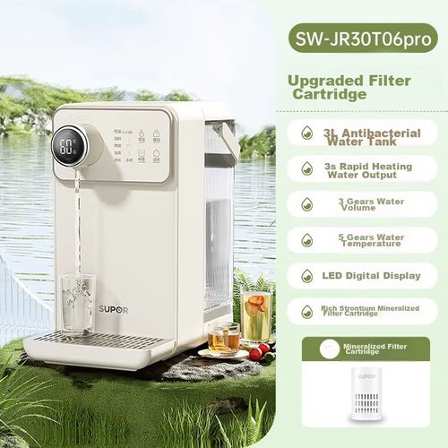 Dispensador de Agua Caliente SUPOR 3L Plástico