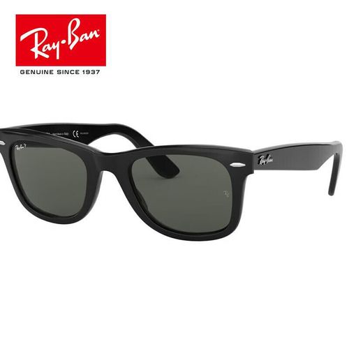 Lentes Ray-Ban 0RB2140F Protección Solar Unisex