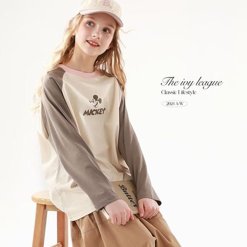 Playera Manga Larga Disney Ds021 Moca Para niña