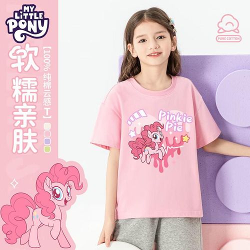 Playera My Little Pony Rosa Para Niña