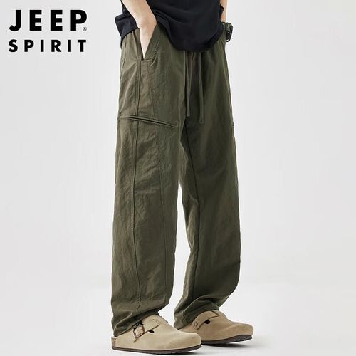 Pantalones Jeep Spirit Seda Verde