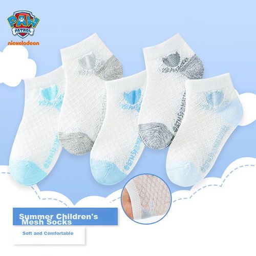 Calcetines cortos PAW PATROL PA1119 algodón malla transpirable para niño