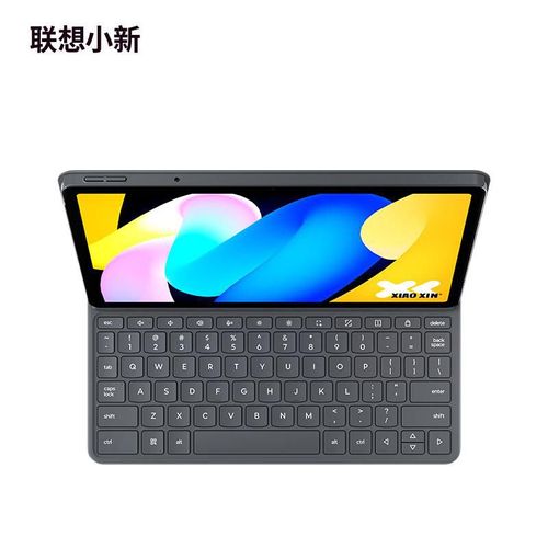 Teclado Lenovo Xiaoxin Tablet 11 Gris