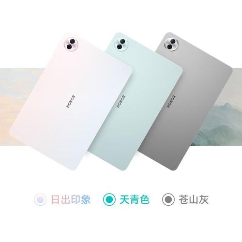 Tablet Honor 10 Snapdragon 7 Gen 3 12.1" 8Gb Ram 128Gb Gris