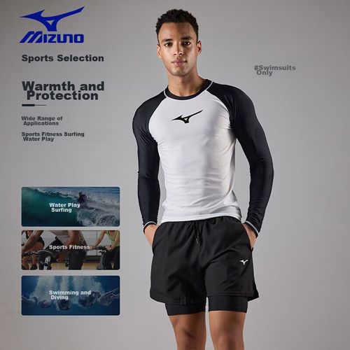 Playera manga larga MIZUNO AB109 Negro secado rápido para hombre