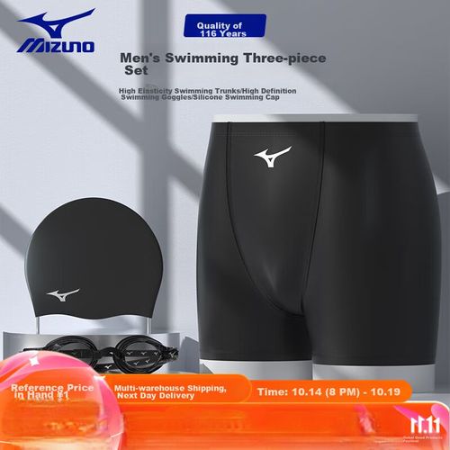 Traje de baño MIZUNO bóxer anti-trasparencias secado rápido para hombre