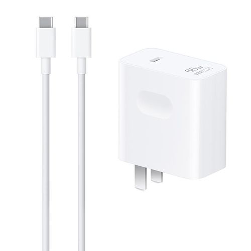 Adaptador De Corriente Huawei Supercharge 65W Con Cable 1.8 M Para Múltiples Dispositivos