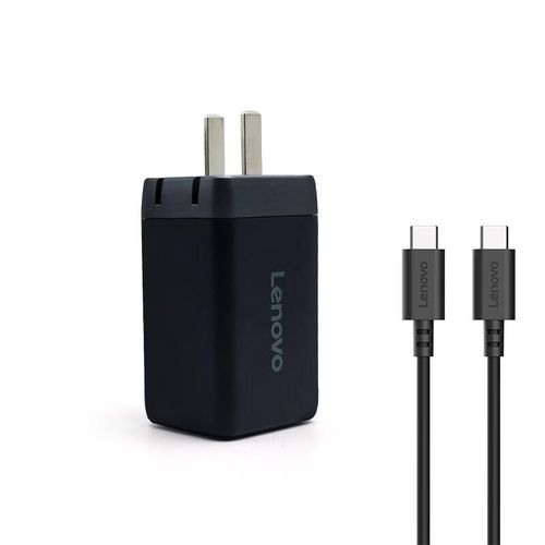 Adaptador De Carga 65W Lenovo Con 3 Puertos Usb Para Laptops