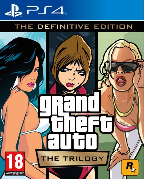 Grand Theft Auto: The Trilogy (The Definitive Edition) /PS4