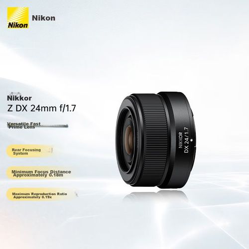 Lentes Nikon Nikkor Z 40Mm F 2