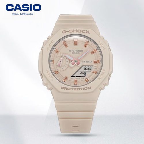 Reloj Deportivo Casio G-SHOCK GMA-S2100 Resistente al Agua 200m Mujer Rosa
