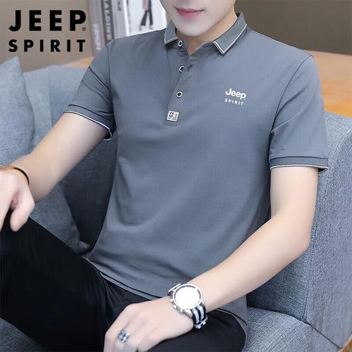 Playera Jeep Spirit Polo Gris Para Hombre