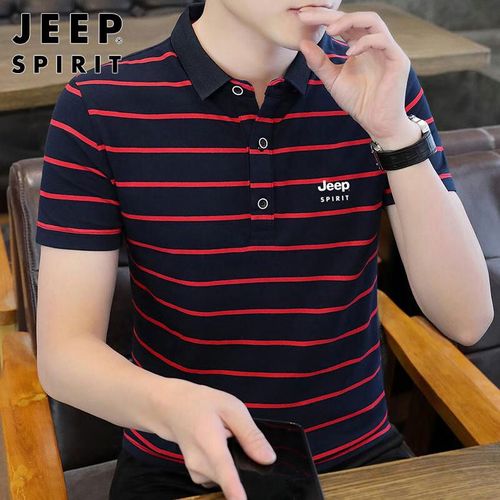 Playera Polo Jeep Spirit Rojo Para Hombre