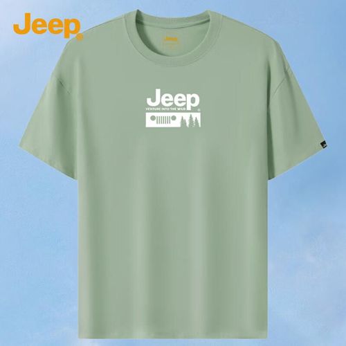 Playera Jeep Verde Para Hombre