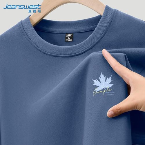 Playera Jeanswest Para Hombre