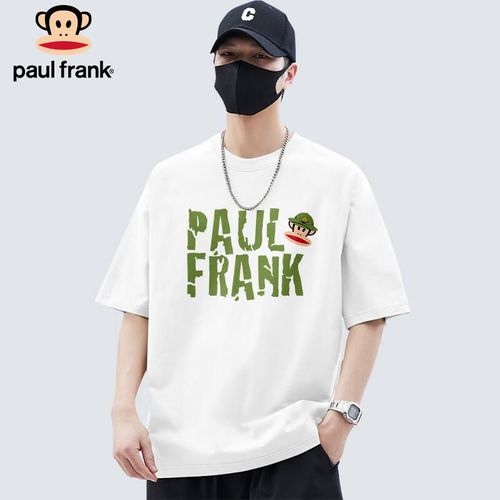 Playera Paul Frank Blanca Para Hombre