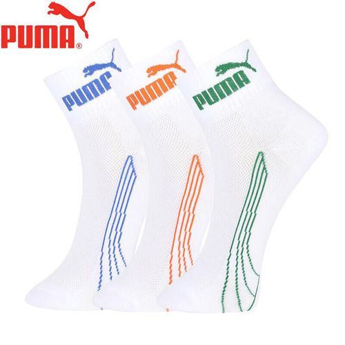 Calcetas Puma 3 Pares Combinados