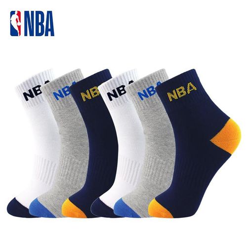 Calcetas Nba Surtido Paquete 6 Pares