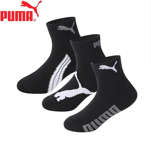 Calcetas Puma Niños 3 Pares Negros