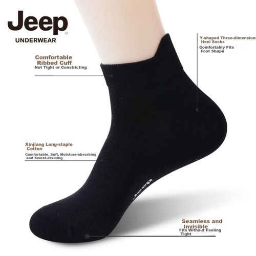 Calcetas Jeep 7A Negros