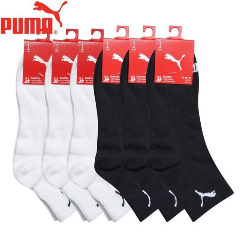Calcetas Puma 13 Quarter Negro Blanco Gris