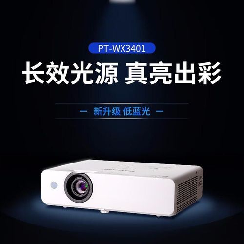 Proyector Panasonic Pt-Wx3401 3400 Lúmenes 3Lcd