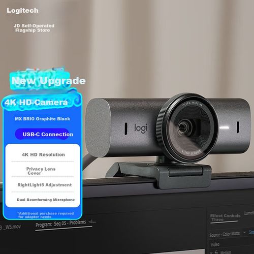 Cámara Web Logitech Mx Brio 700 4K Con Tapa De Privacidad