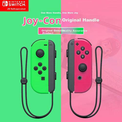 Control Joy-Con Nintendo Switch Versión Japonesa Con Pantalla Oled Y Mayor Duración De Batería