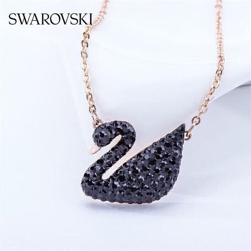 Collar SWAROVSKI Cisne Negro con baño de oro rosa