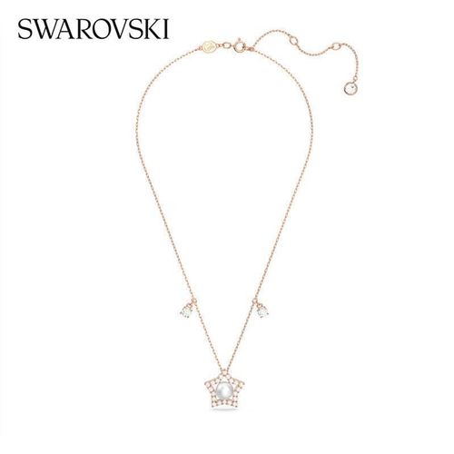 Collar SWAROVSKI Estrella de la Suerte de cristal blanco