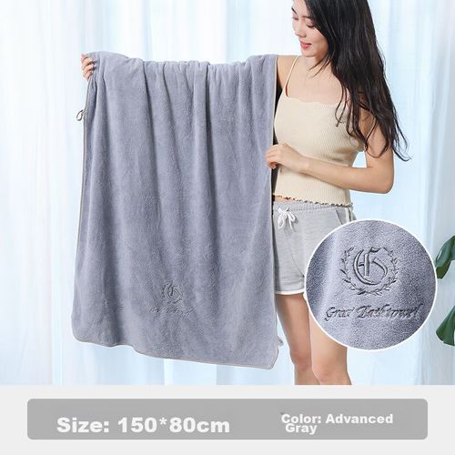 Toalla de baño con bordado 80x150cm Gris