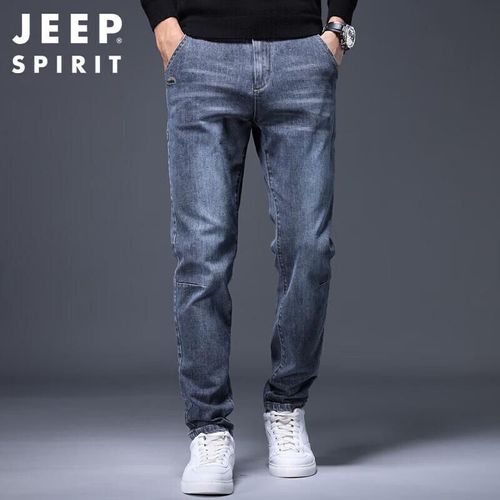 Jeans Hombre Slim Elásticos Azul Gris