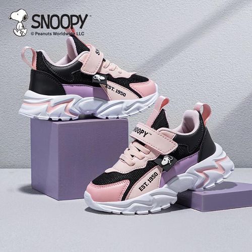 Tenis de deporte para niños SNOOPY con absorción de impactos, resistentes al desgaste, para correr.