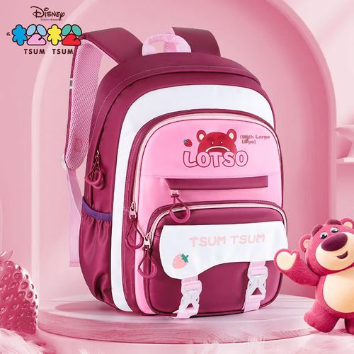 Mochila escolar Disney ST80283 de poliéster Rosa para niña