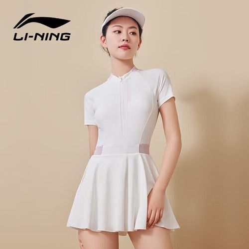 Traje de baño LI-NING 0786 blanco-rosa XL