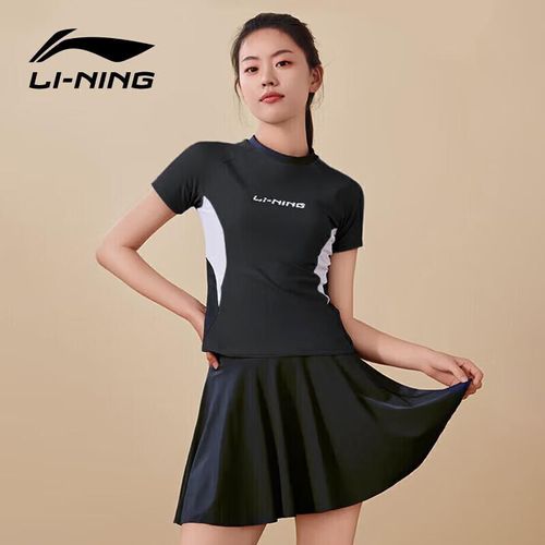 Traje de Baño LI-NING con Falda Dividida para Mujer XL Negro y Gris