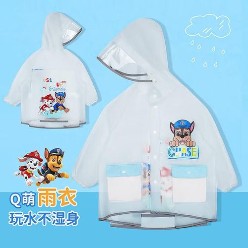 Impermeable PAW PATROL (4084) transparente con mochila integrada L para niños y niñas