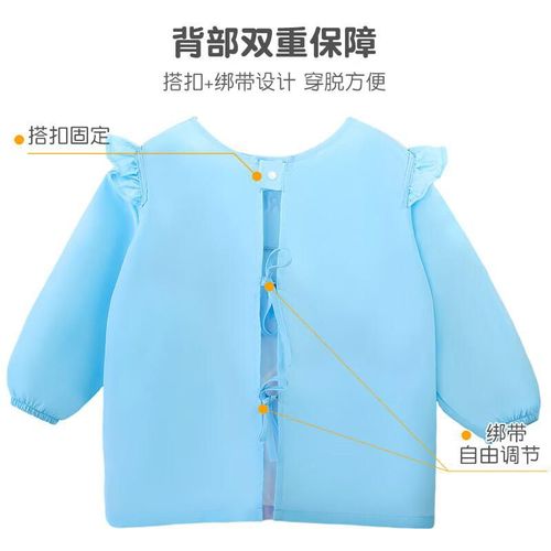 Babero DISNEY (533) ZF36259-F1 azul reversible manga larga L para niña