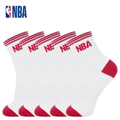 Calcetas Nba Media Caña Colores Surtidos