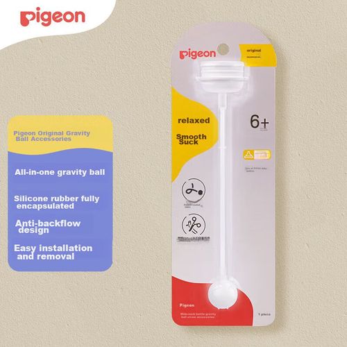 Accesorio Popote Bola de Gravedad Pigeon para Biberón Cuello Ancho 6m+