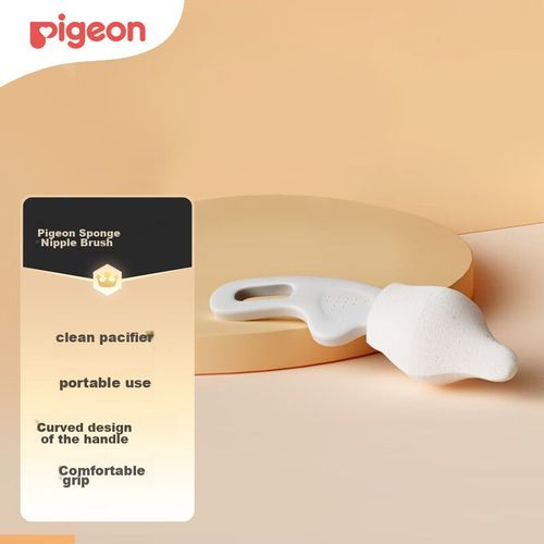 Cepillo Esponja Pigeon para Biberón Cuello Ancho