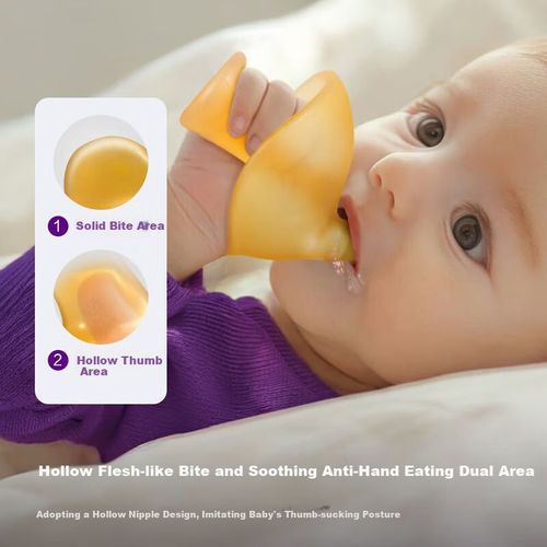 Mordedera Philips AVENT Ámbar para bebé