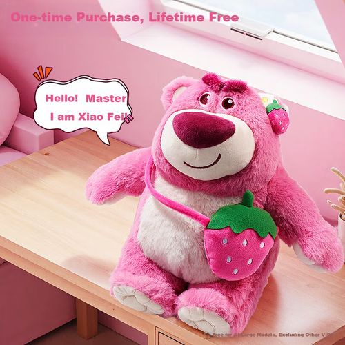 Muñeco Peluche Disney Oso Fresa Inteligente Toy Story