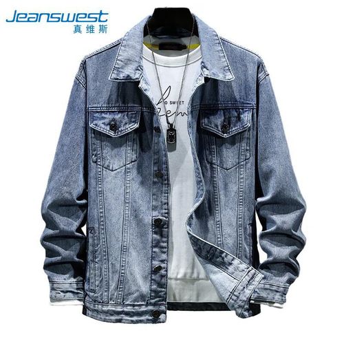 Chamarra mezclilla JEANSWEST LGSC azul para hombre