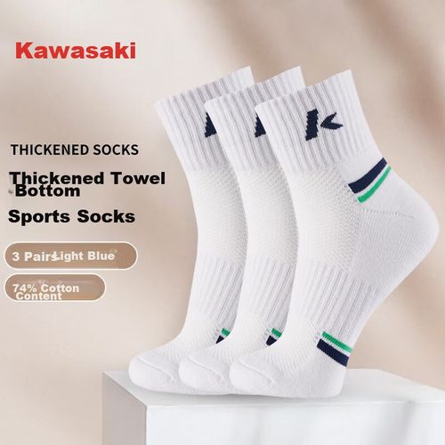 Calcetines deportivos Kawasaki hombre algodón 3 pzas