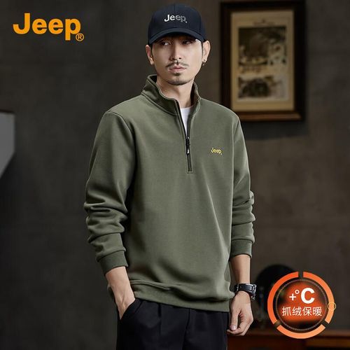 Chamarra JEEP forrada con forro polar cuello alto Gris para hombre