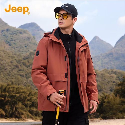 Chamarra JEEP rompevientos con forro polar Naranja para hombre