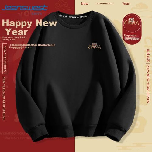 Sudadera JEANSWEST Negro unisex