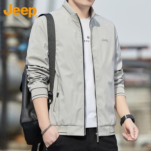 Chamarra JEEP casual cuello alto Beige para hombre