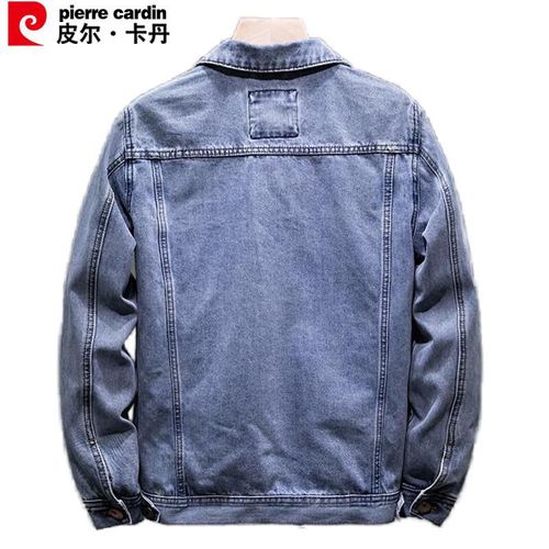 Chamarra de mezclilla Pierre Cardin clara para hombre